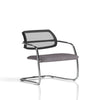 Swift Medium Back Cantilever Visitor Chair - Market Milloner